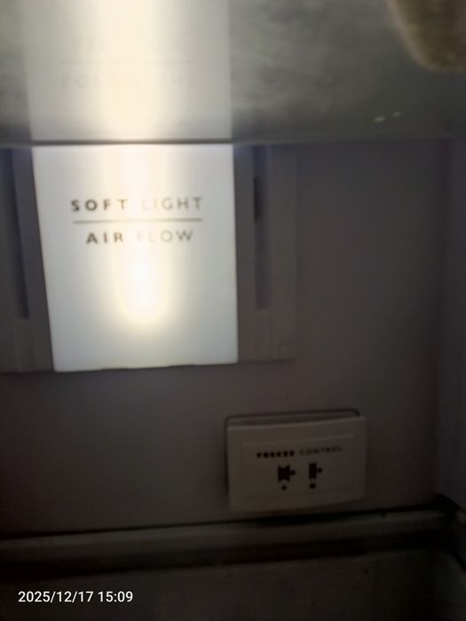 Холодильник большой Бирюса