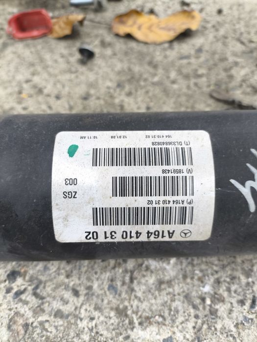 Кардан за Mercedes W164 280cdi/320cdi