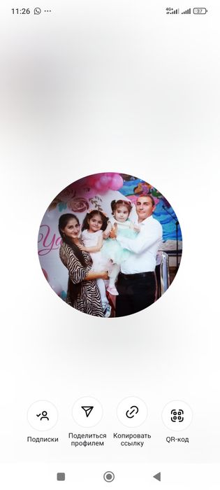 Шуба норковая !!!