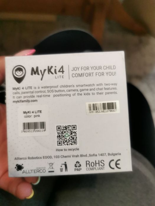 КАТО НОВ - Смарт часовник Myki 4 Lite