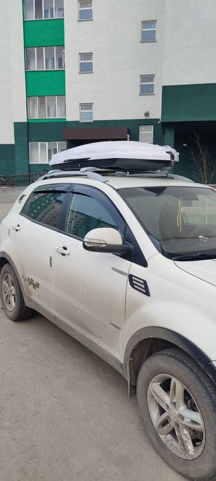 Продам автобокс на 550л