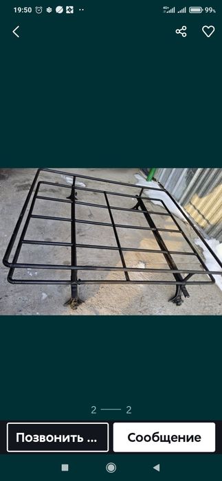 Шины   на   ниву