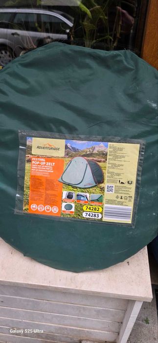 Продавам Pop-up палатка Quechua 2 sec и Pop-up Adventuridge Festival