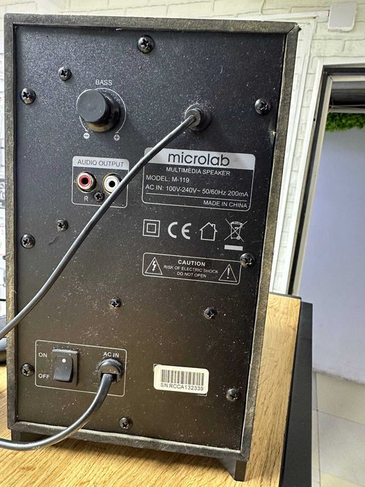 Колонки с буфером Microlab M119