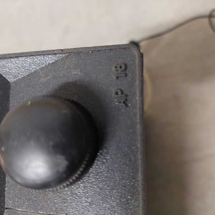 Радио Респром АР 18