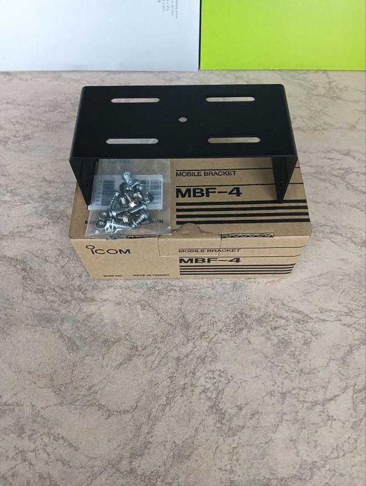 Продавам любителска радиостанция Icom IC-2730E
