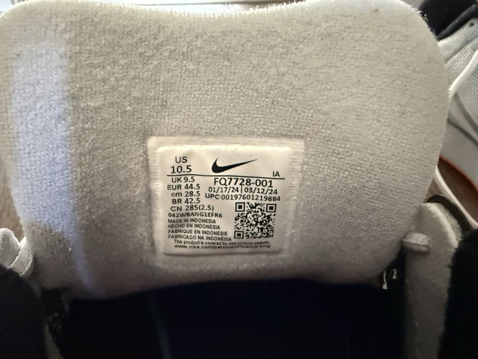 Nike GP Challenge PRO