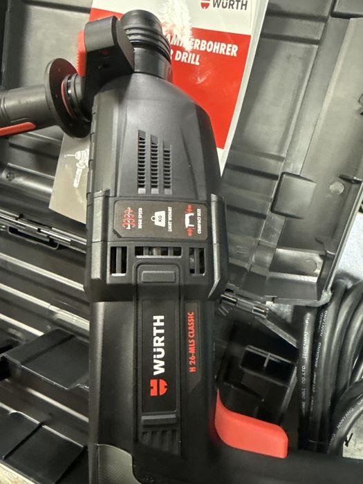 Перфоратор H26 MLS CLASSIC Wurth