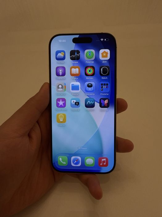 Iphone 16 pro; 1tb