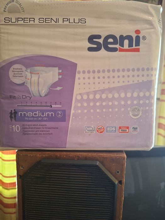 Подгузники для взрослых