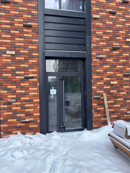 Коммерческое помещение