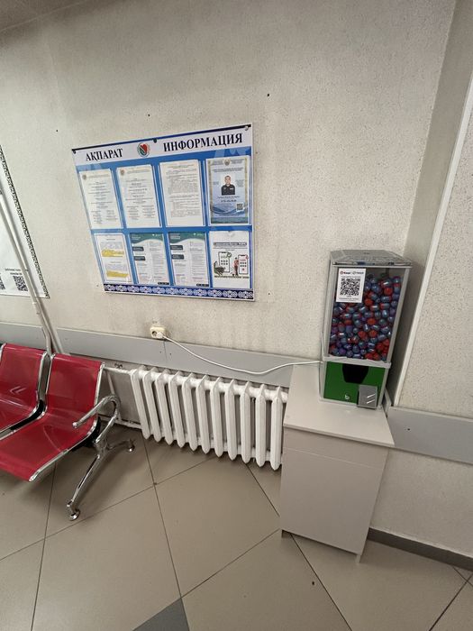 Аппарат по продаже бахил