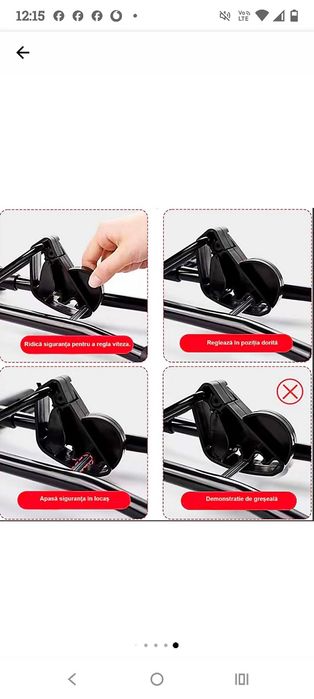 Vand Balansoar Bebe Leagan Inclinare 3 Trepte - Reglabil, Pliabil, Mo