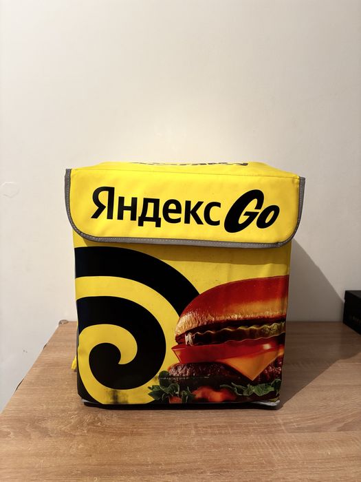 Яндекс сумка термокороб