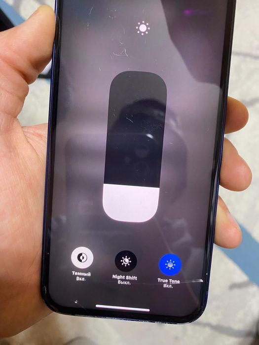 Iphone 12 сатылады