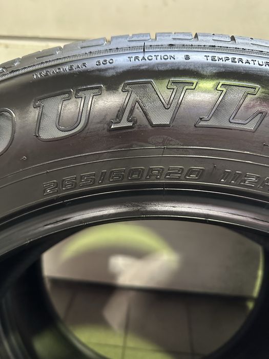 Dunlop GRANDTREK 265/60R20
