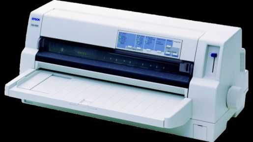imprimanta matriciala A3 Epson DLQ-3500