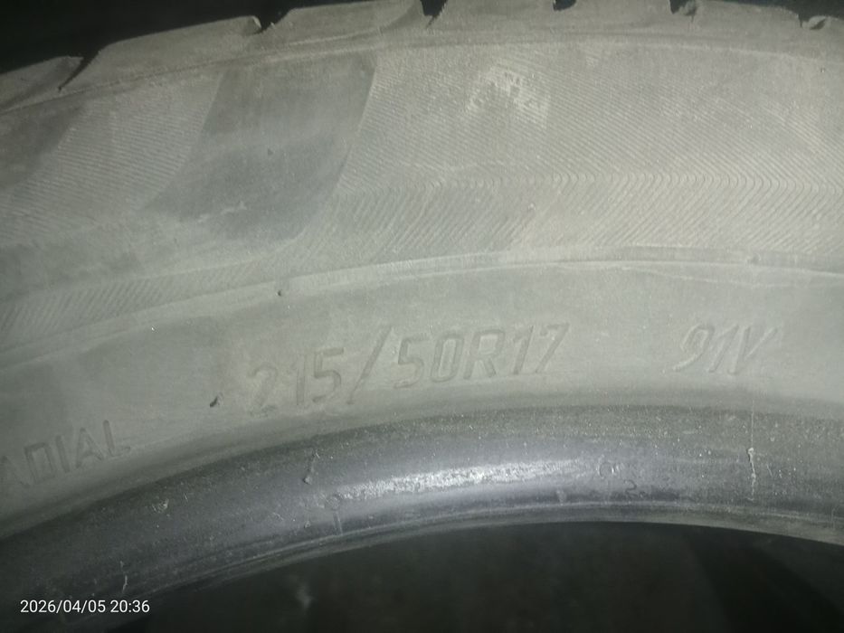 Продам 2 шт шины