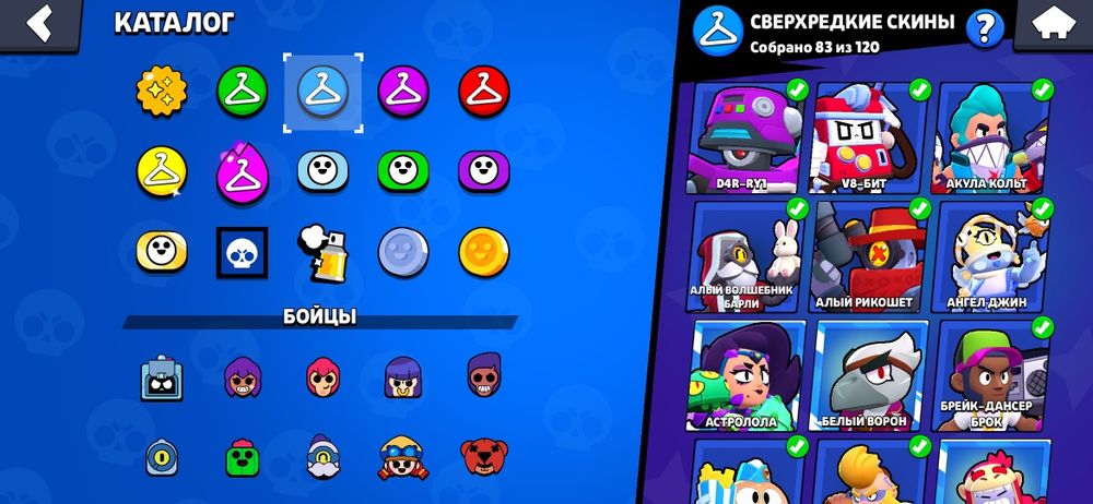 Бравл старс акк, 78к кубков