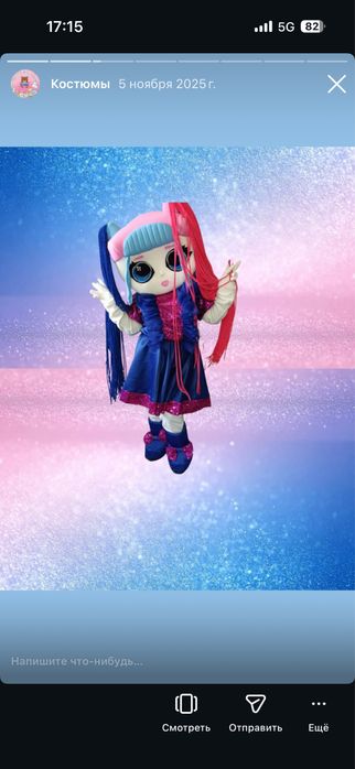 Продам готовый бизнес