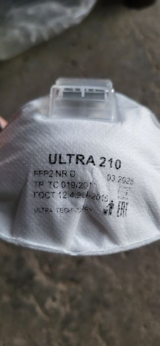 Продам респираторы