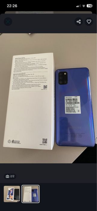 Продам самсунг !!!