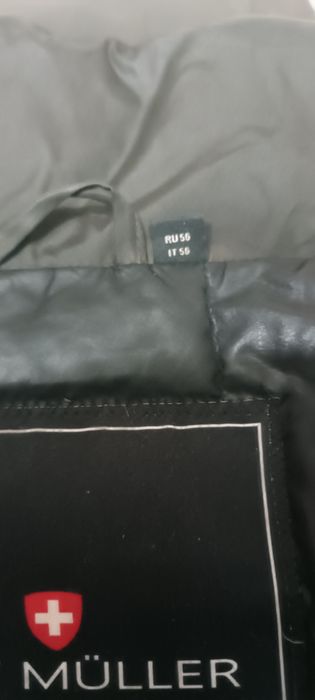 Куртка зимняя пуховик