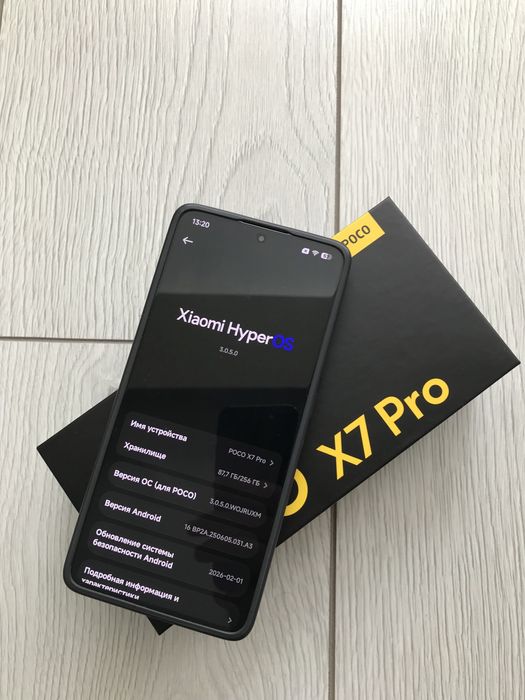 Poco X7 PRO 256GB