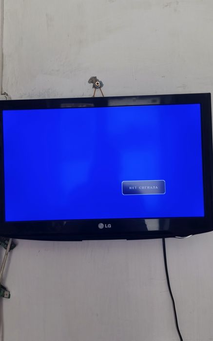 Продам телевизор не большой
