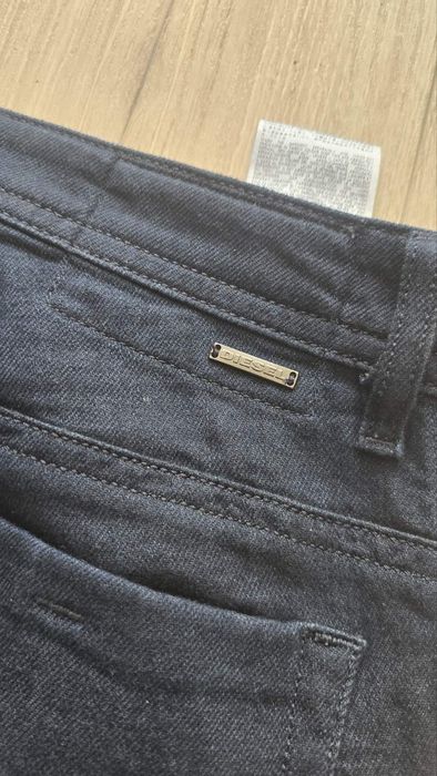 Мъжки дънки Disel