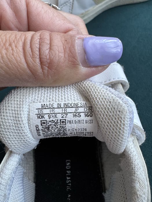 Детски маратонки Adidas