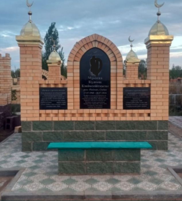 Строительство мазар