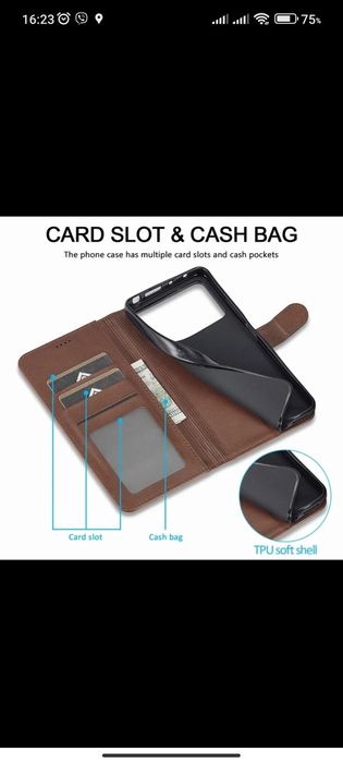 Калъф за Xiaomi Poco M6 Pro