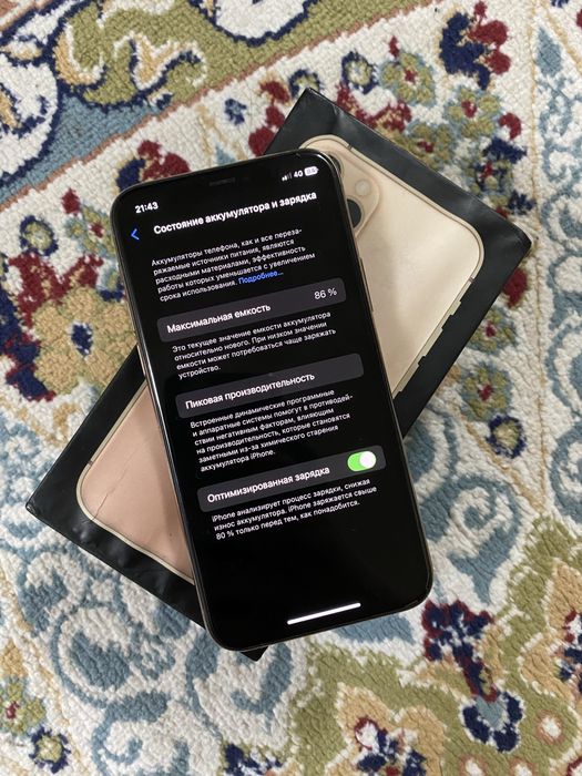 Продам айфон 11 про идеял