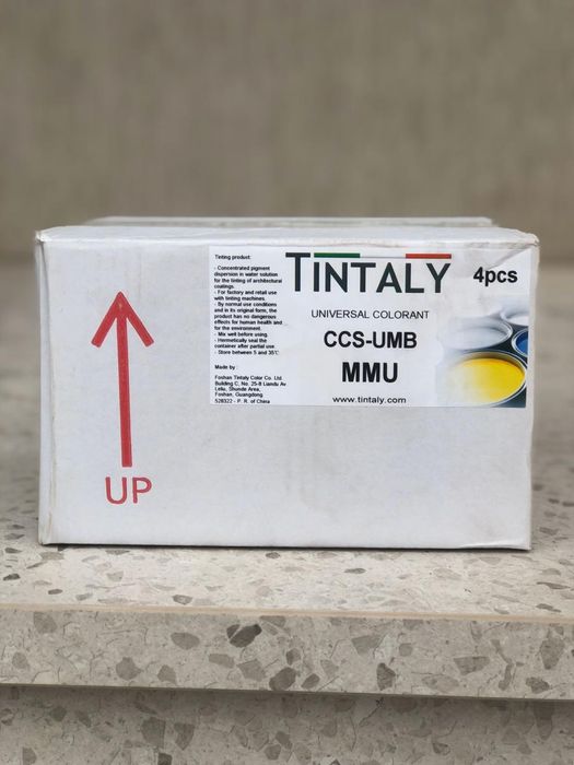 Продам пигментные пасты