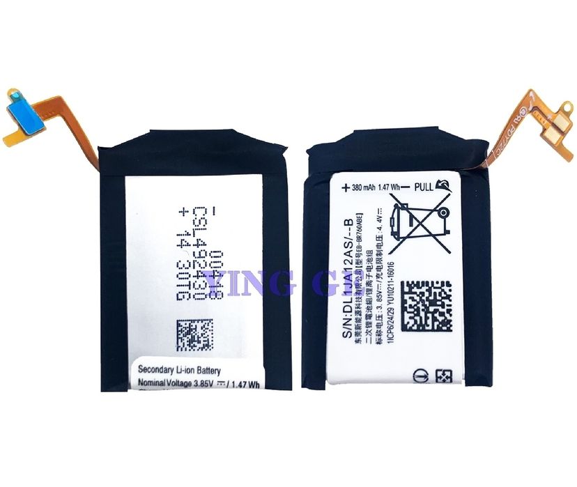 Аккумулятор на Samsung Fronter 3 ,новый ,заказал с Amazon usa