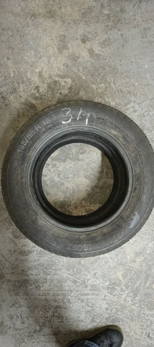 Шины на 15 липучка