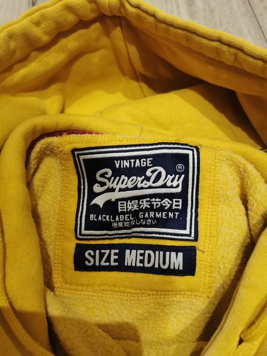 Super Dry-уникално