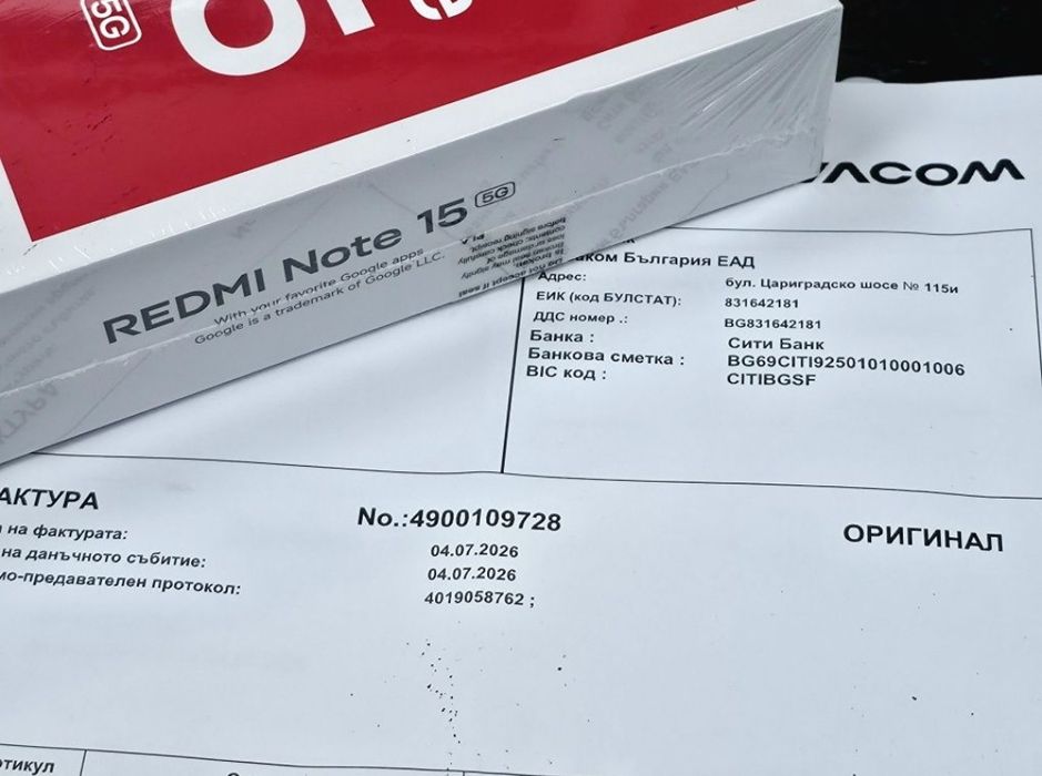***ЗАПЕЧАТАН 128GB Xiaomi Redmi Note 15 5G Гаранция Vivacom 2028г. Black Черен
