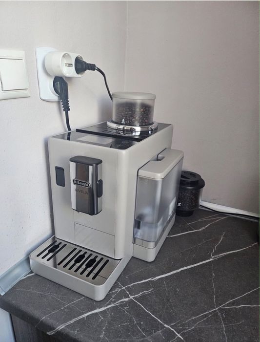 Кафеавтомат DeLonghi Rivelia