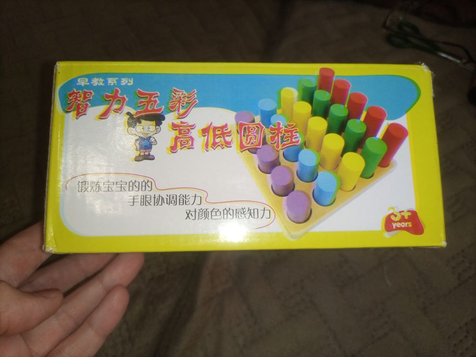 Цилиндры - Монтессори