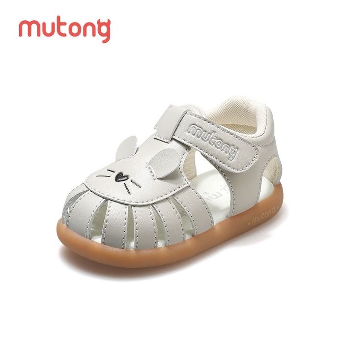 Сандалии детские