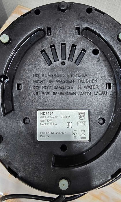 Продаю кофеварку Philips HD7434