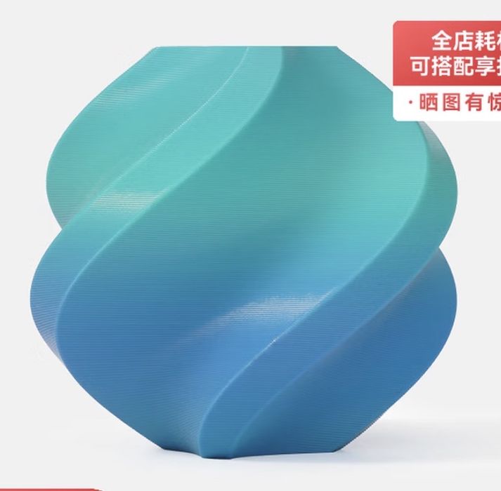 Premium Bambu Lab PLA filament – noyob rangli, original mahsulot