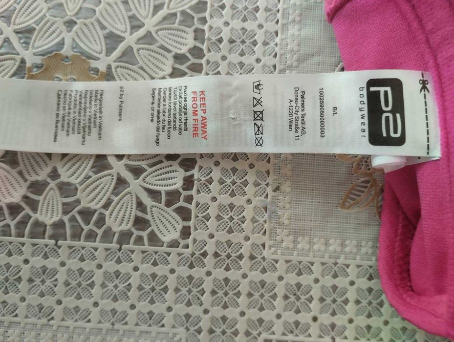 ефектен нов бански на ф.Палмарс