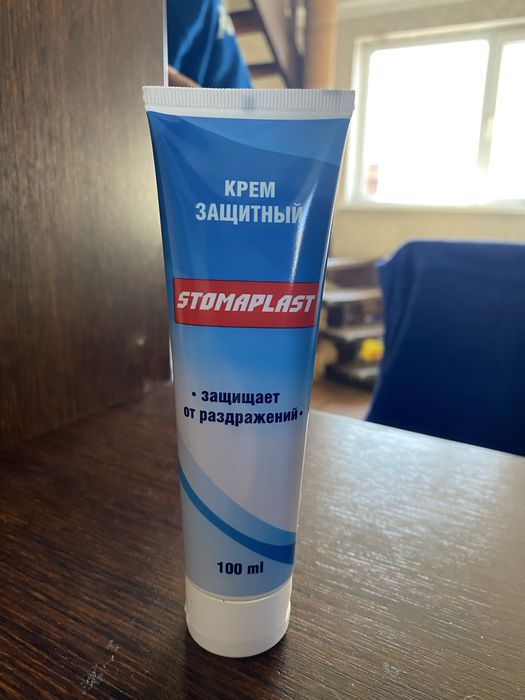 Продам средства для калостомы