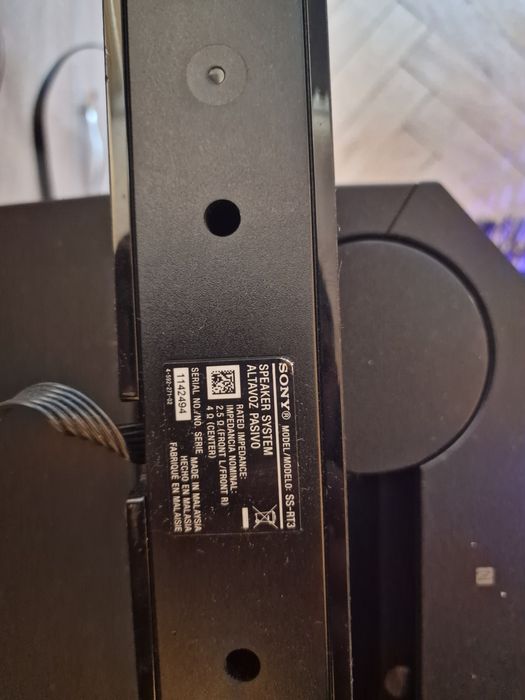 Sony soundbar и уредби