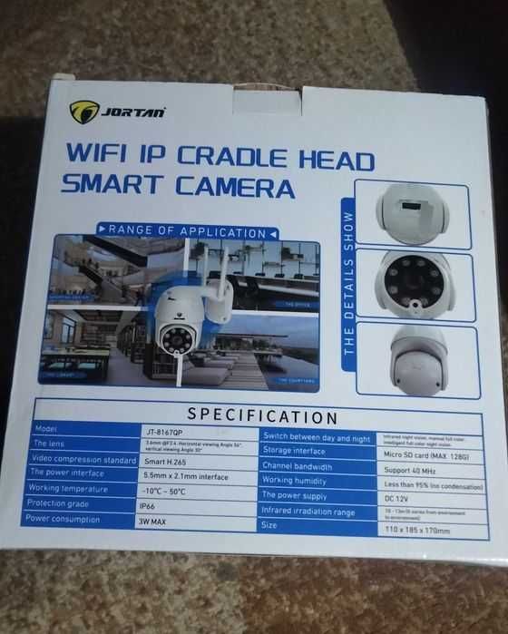 Camera de supraveghere rotativa