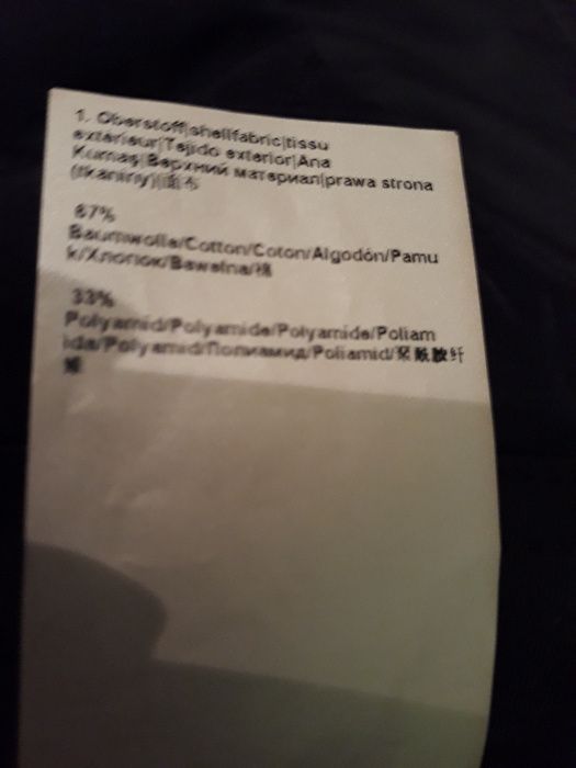 vand geaca Joop, marime 48