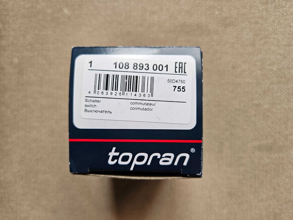 Бутон ключ аварийни светлини Audi A3 8L 1997 Topran 108 893